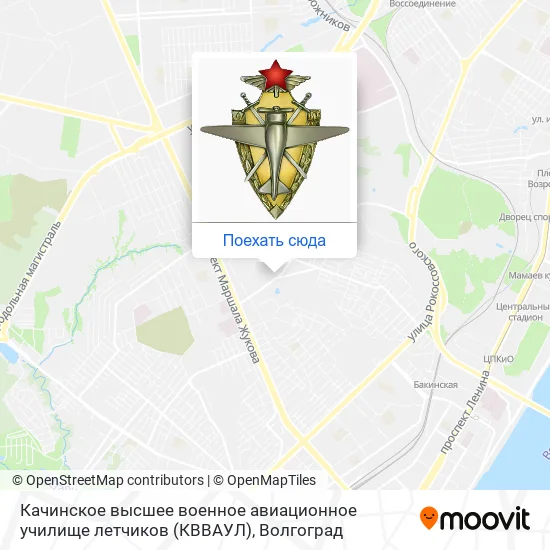 Карта Качинское высшее военное авиационное училище летчиков (КВВАУЛ)