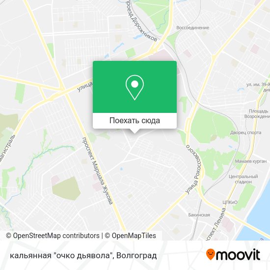 Карта кальянная "очко дьявола"