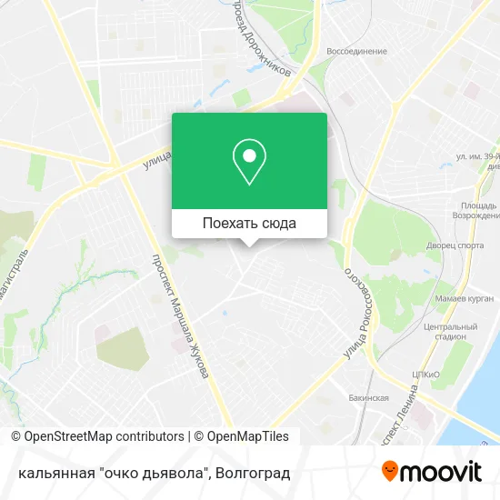Карта кальянная "очко дьявола"