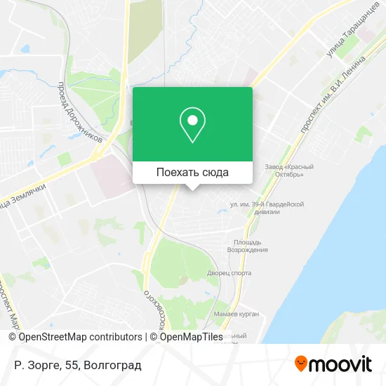 Карта Р. Зорге,  55