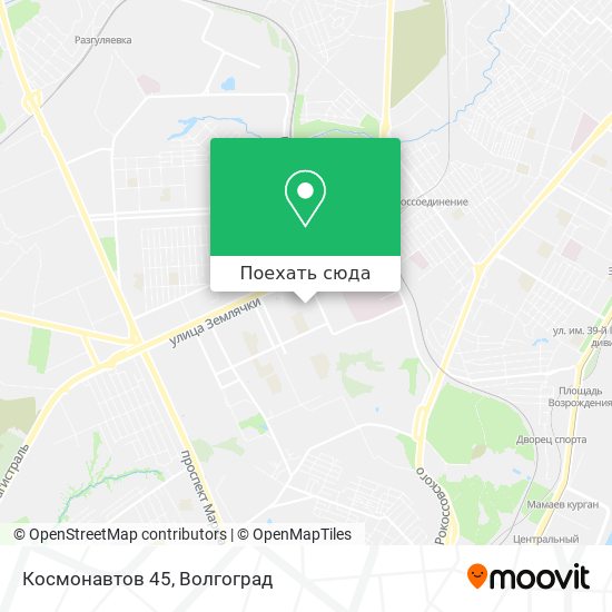 Карта Космонавтов 45