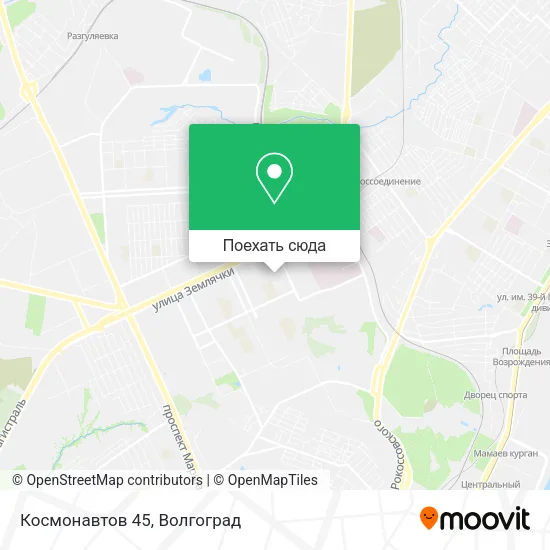 Карта Космонавтов 45
