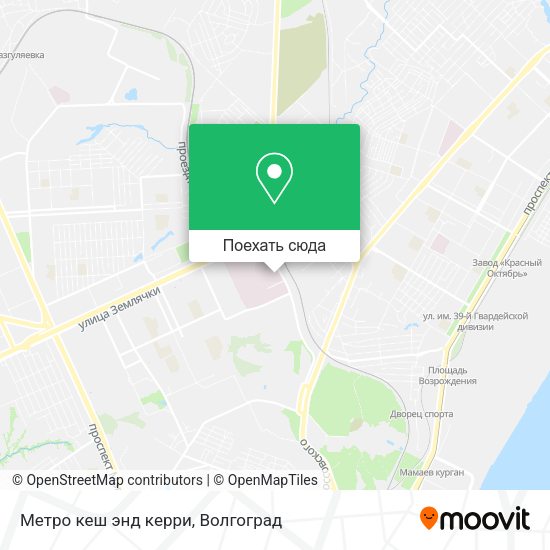 Карта Метро кеш энд керри