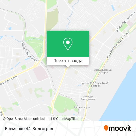 Карта Еременко 44