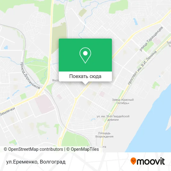 Карта ул.Еременко