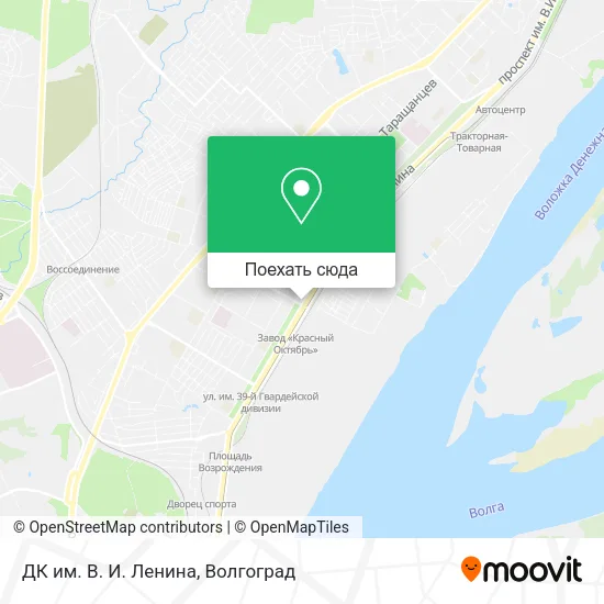 Карта ДК им. В. И. Ленина