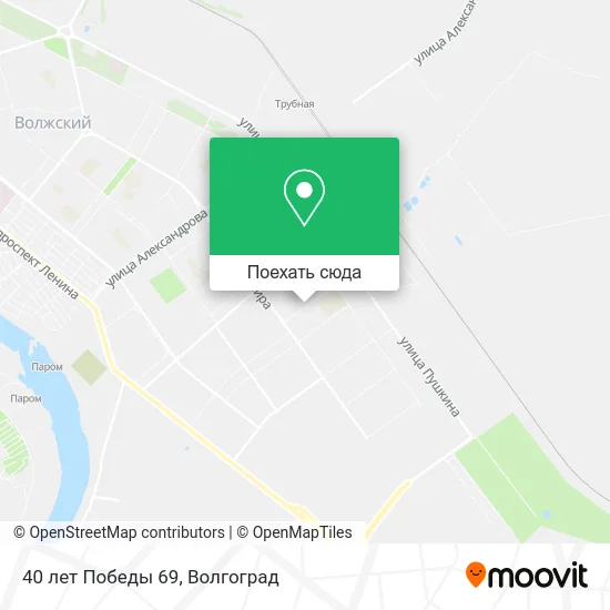 Карта 40 лет Победы 69