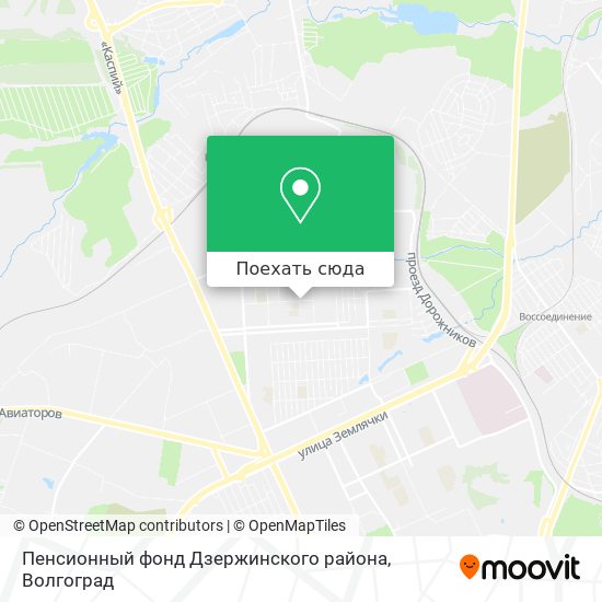 Пенсионный фонд дзержинский московской