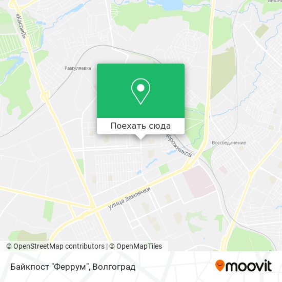 Карта Байкпост "Феррум"