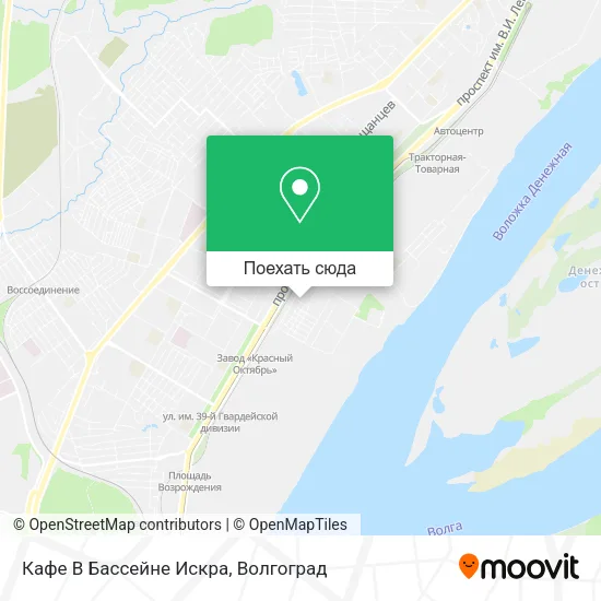 Карта Кафе В Бассейне Искра