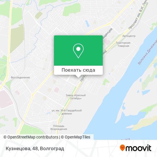 Карта Кузнецова, 48