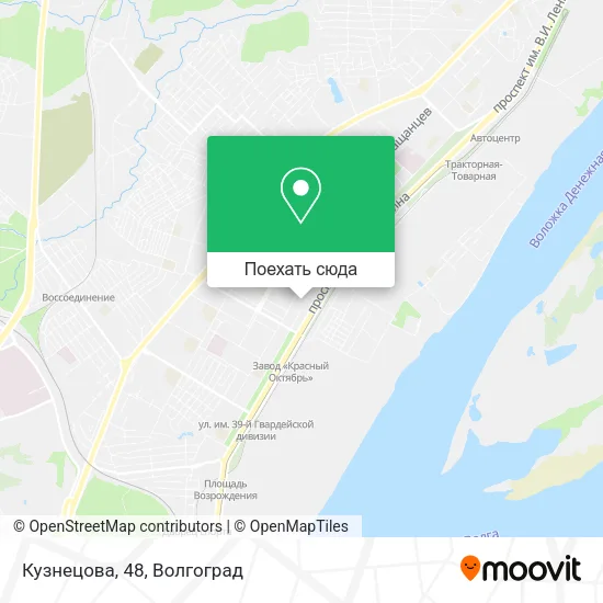 Карта Кузнецова, 48
