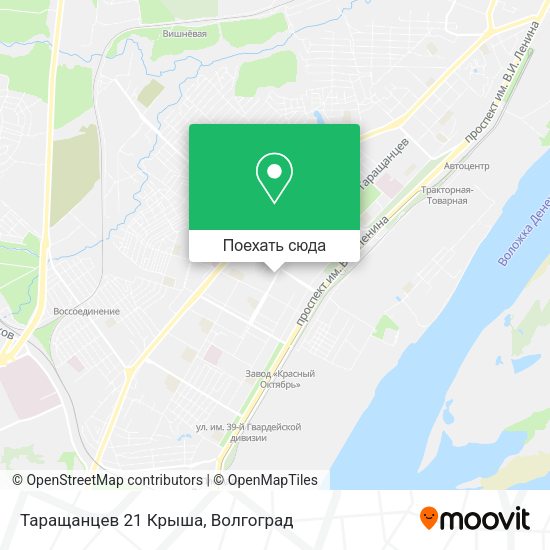 Карта Таращанцев 21 Крыша