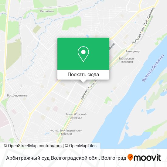Карта Арбитражный суд Волгоградской обл.