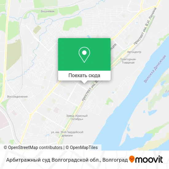Карта Арбитражный суд Волгоградской обл.