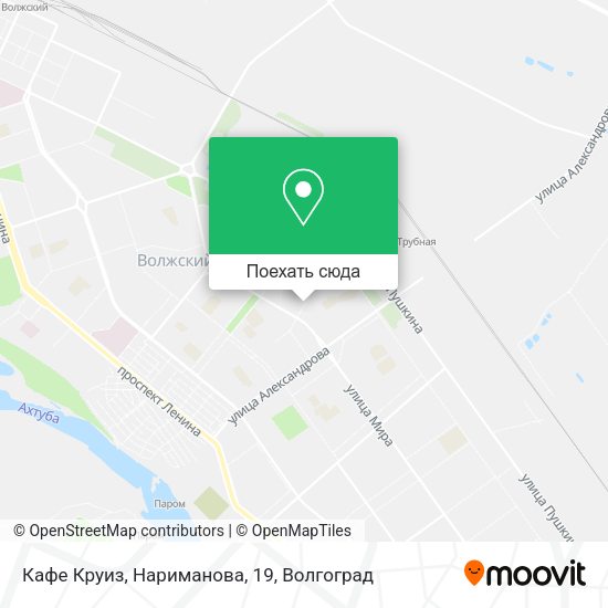 Карта Кафе Круиз, Нариманова, 19