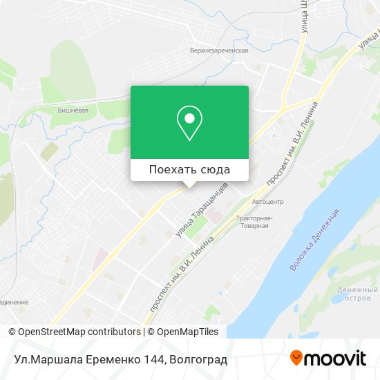 Карта Ул.Маршала Еременко 144