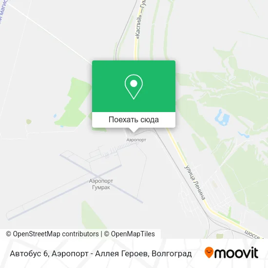 Карта Автобус 6, Аэропорт - Аллея Героев