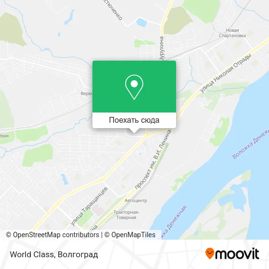 Карта World Class