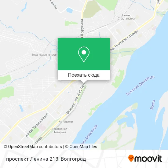 Карта проспект Ленина 213