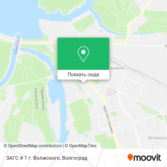 Карта ЗАГС # 1 г. Волжского