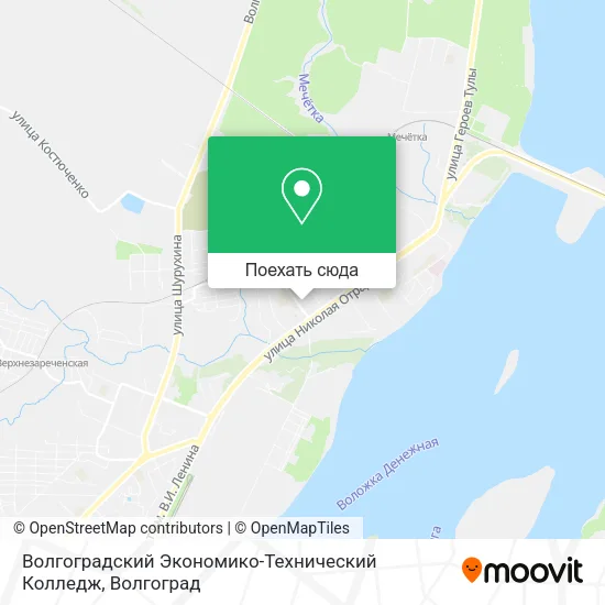 Карта Волгоградский Экономико-Технический Колледж