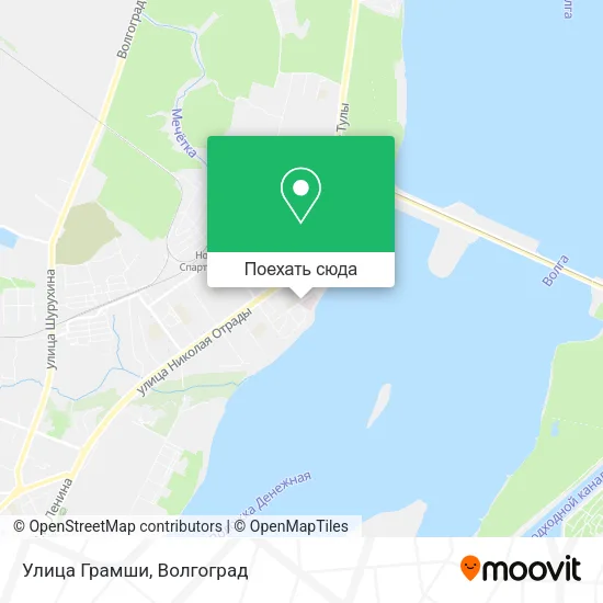 Карта Улица Грамши