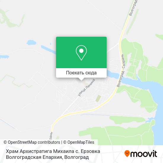 Карта Храм Архистратига Михаила с. Ерзовка Волгоградская Епархия