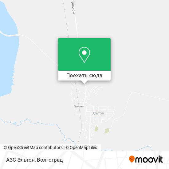 Карта АЗС Эльтон