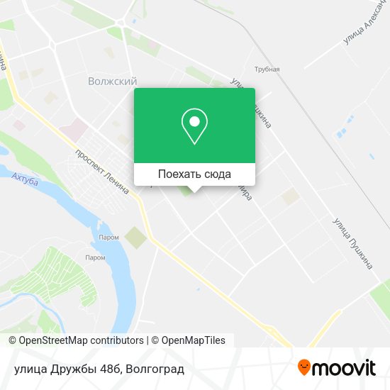 Карта улица Дружбы 48б
