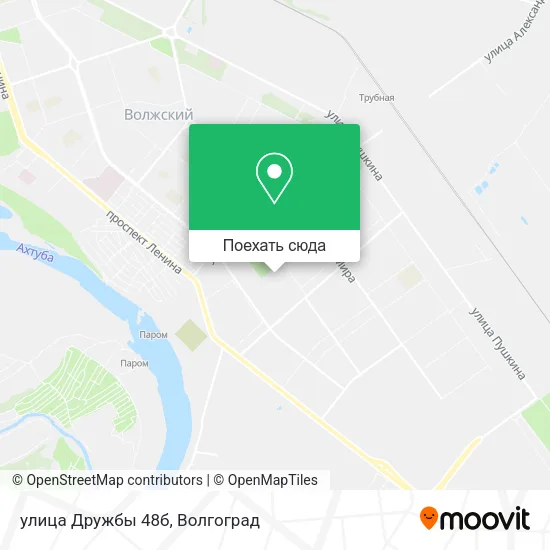 Карта улица Дружбы 48б