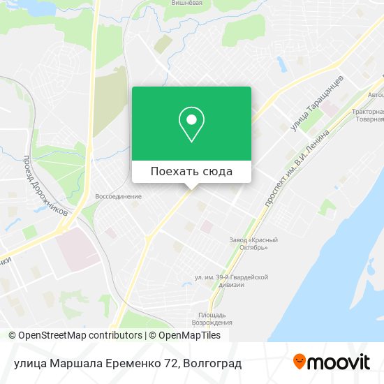 Карта улица Маршала Еременко 72