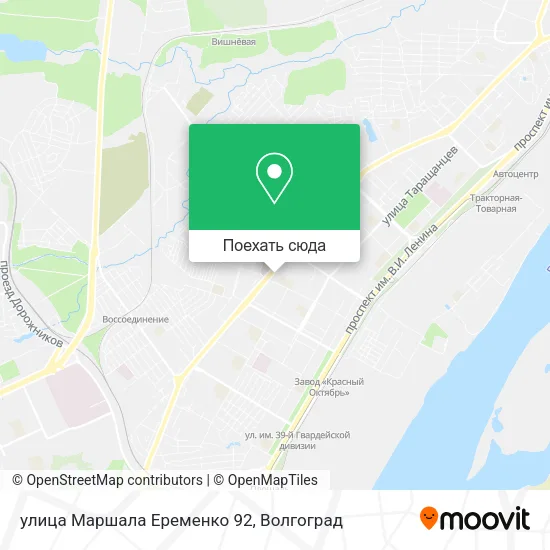 Карта улица Маршала Еременко 92