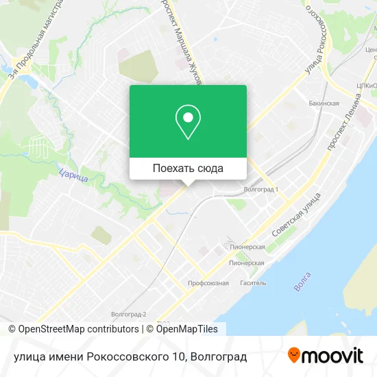 Карта улица имени Рокоссовского 10