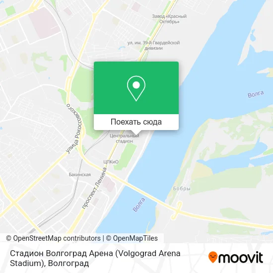 Карта Стадион Волгоград Арена (Volgograd Arena Stadium)