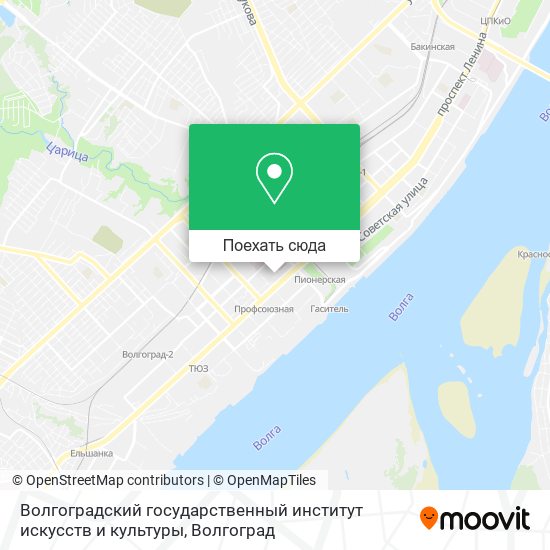 Карта Волгоградский государственный институт искусств и культуры