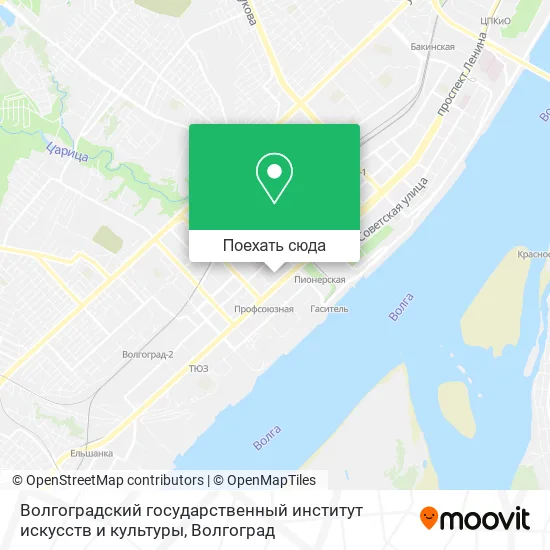 Карта Волгоградский государственный институт искусств и культуры