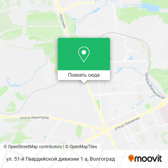 Карта ул. 51-й Гвардейской дивизии 1 а