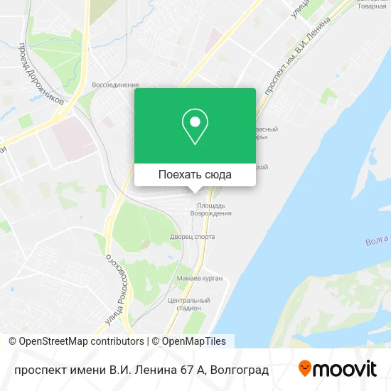 Карта проспект имени В.И. Ленина 67 А