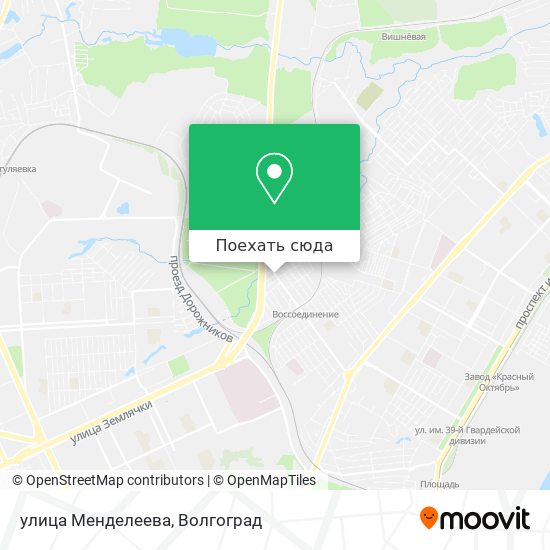 Карта улица Менделеева