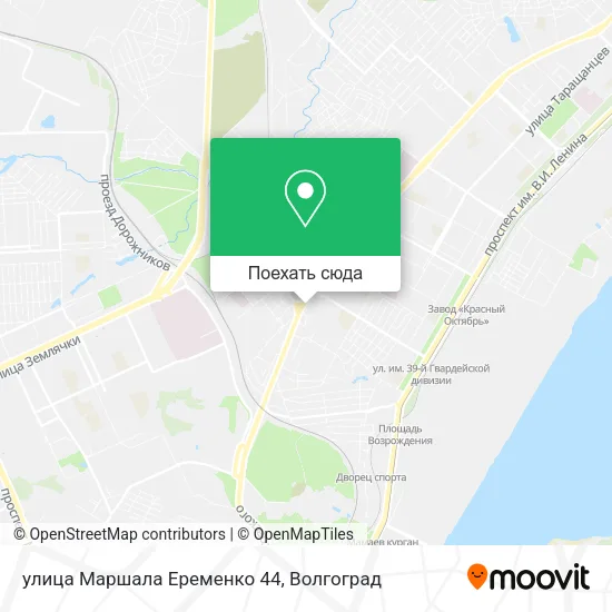 Карта улица Маршала Еременко 44