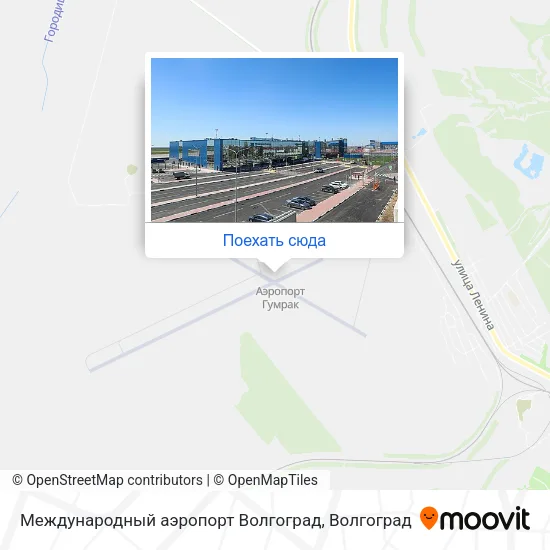 Карта Международный аэропорт Волгоград