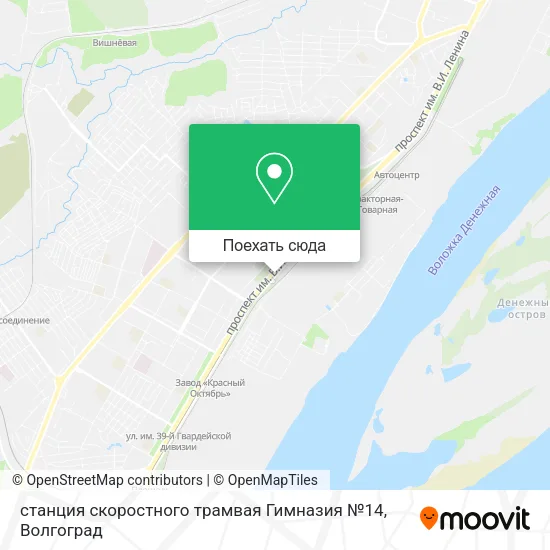 Карта станция скоростного трамвая Гимназия №14