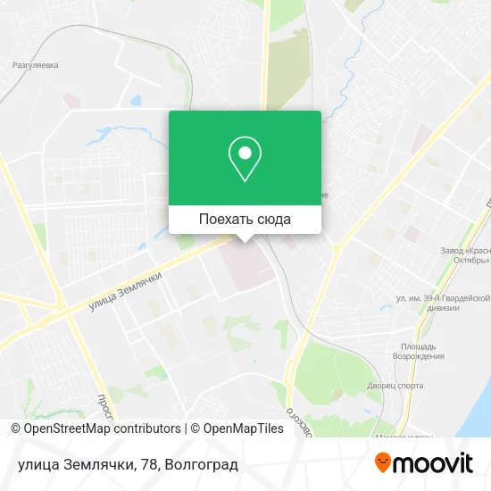 Карта улица Землячки, 78