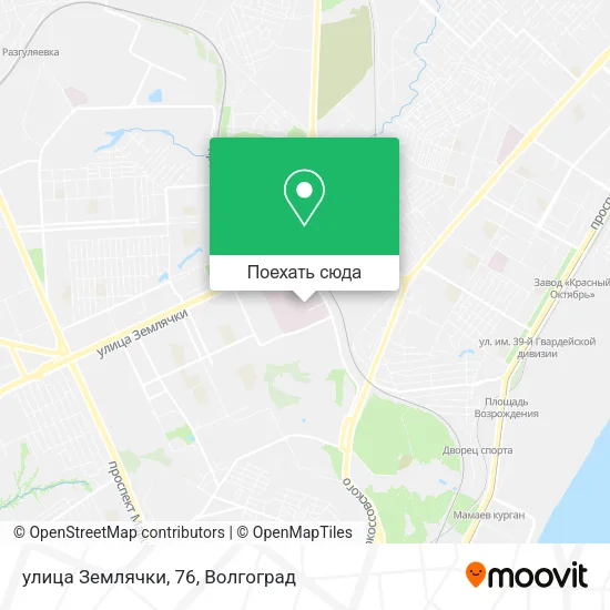 Карта улица Землячки, 76
