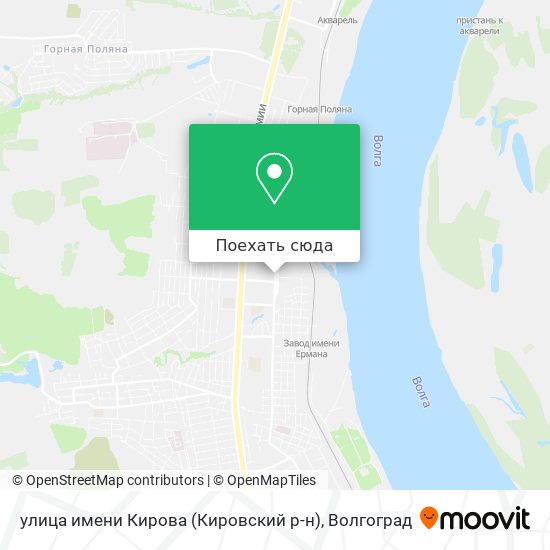 Карта улица имени Кирова (Кировский р-н)