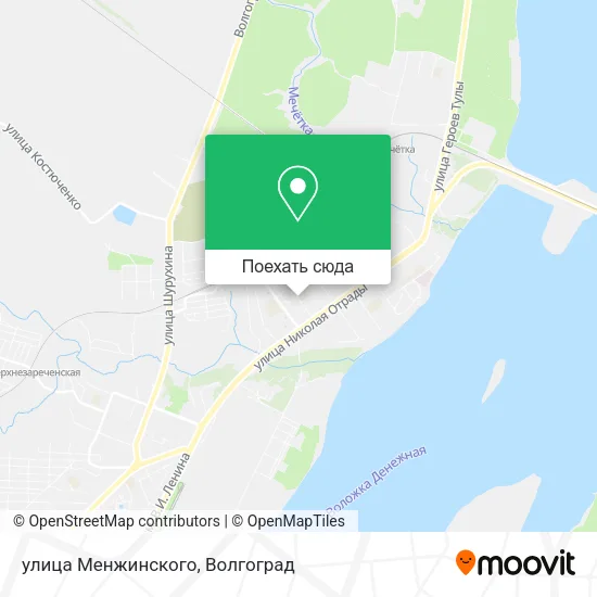 Карта улица Менжинского