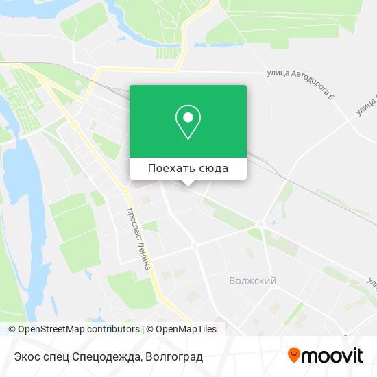 Карта Экос спец Спецодежда