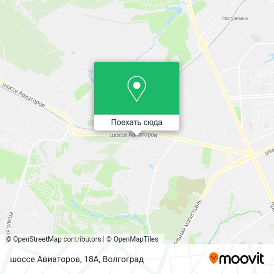 Карта шоссе Авиаторов, 18А