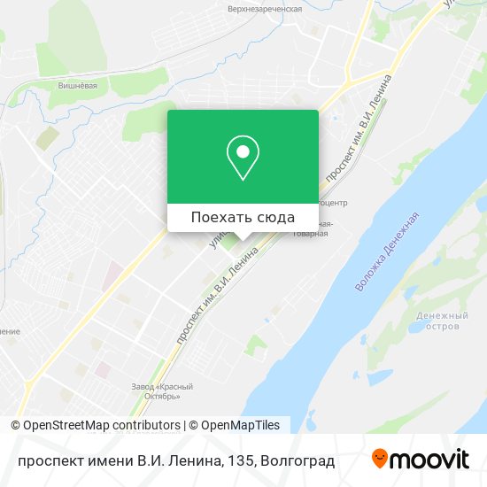 Карта проспект имени В.И. Ленина, 135